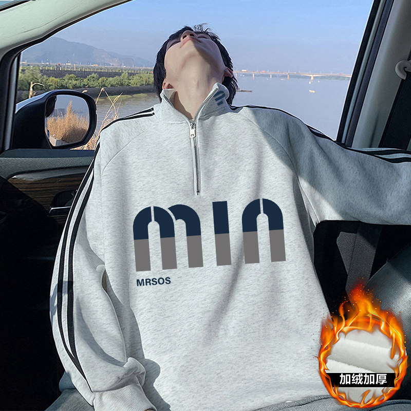 G011加绒P50半高领卫衣加绒保暖上衣服潮流宽松男装立领外套图片