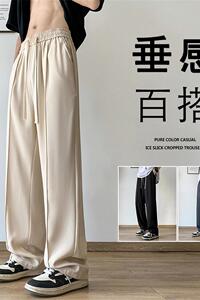 K881P42新品裤子丝薄款宽松直筒工装垂感拖地休闲长裤运动裤图片