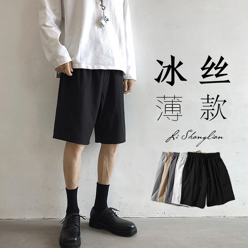 冰丝短裤男港风潮牌ins夏季薄款外穿裤子宽松大码运动休闲五分裤图片