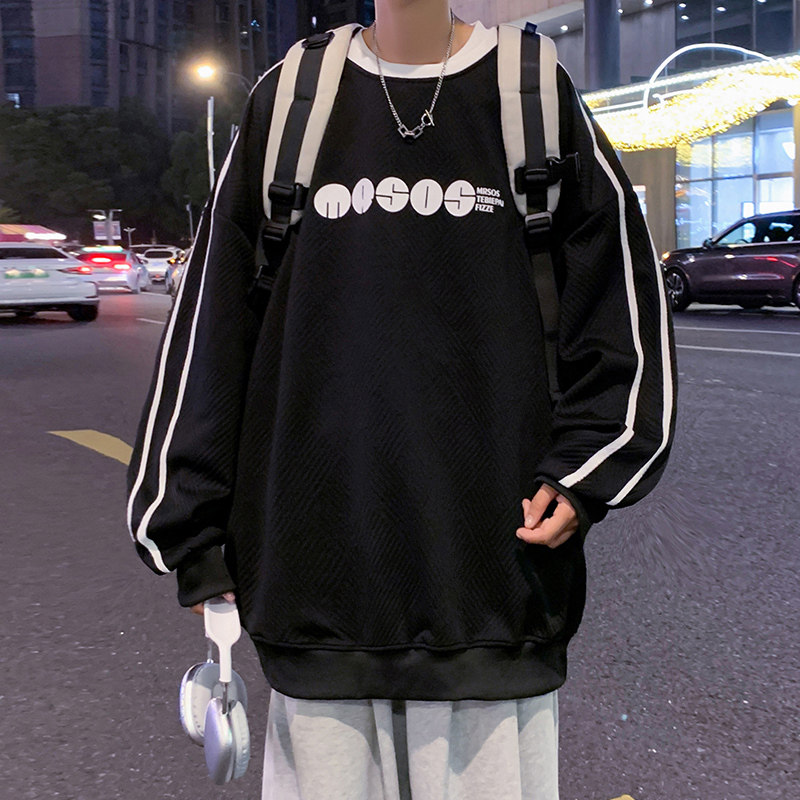 W527P45新品圆领卫衣男oversize打底宽松潮牌撞色上衣,男装卫衣,星座304A-1