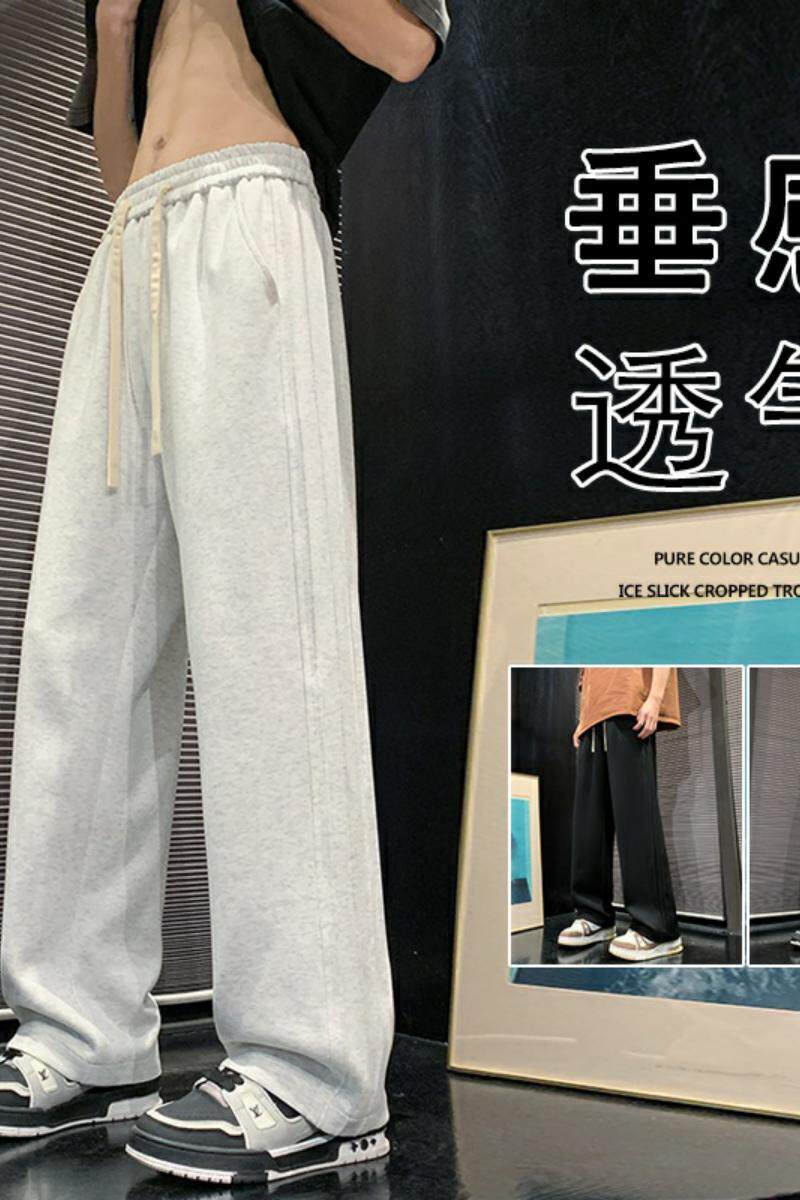 K902KP48夏季运动长裤男薄款潮牌宽松直筒纯色潮流拖地阔腿裤子,男装休闲裤,星座304A-1