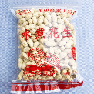 青山水煮花生河源龙川特产500g大粒花生车田粒粒香5包