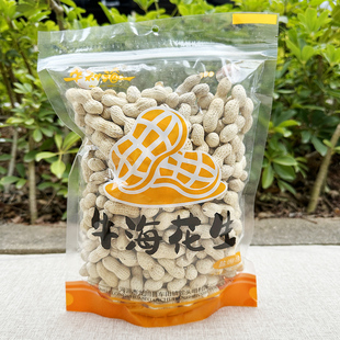 牛利海盐焗花生500g酥脆小粒花生河源龙川盐水炒花生车田特产客家