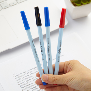 韩国慕那美351 美术勾线笔纤维笔进口水性中性笔 慕娜美0.7mm简约