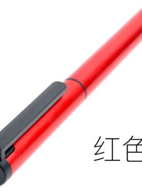 KACO TUBE 智途 宝珠笔办公签字笔 商务礼品 可定制订做logo