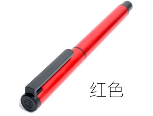 KACO TUBE 智途 宝珠笔办公签字笔 商务礼品 可定制订做logo
