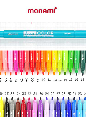 韩国慕那美04035慕娜美彩色双头彩色笔水性笔勾线笔纤维笔39色