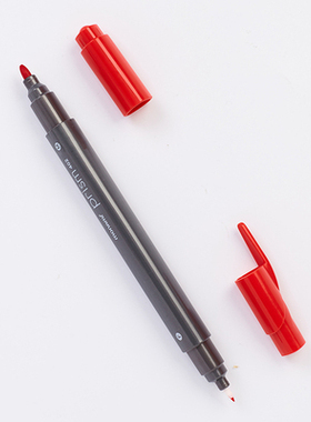 韩国慕那美Prism慕娜美402双头记号笔红色抄经笔绘画勾边12支包邮