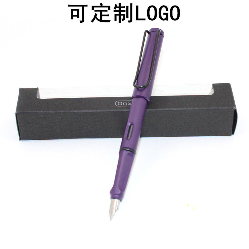 正品优尚钢笔007终结者系列学生用钢笔商务办公钢笔 可定制LOGO