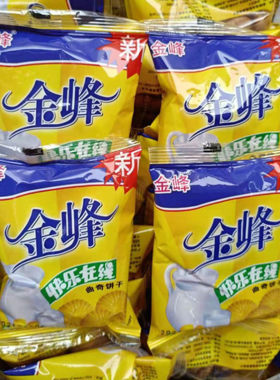 金峰快乐在线曲奇饼干