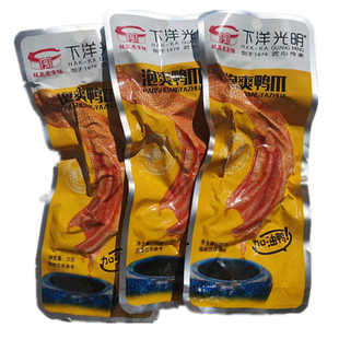 龙岩泡鸭爪正宗下洋福建特产清香味香辣龙岩老字号下洋光明泡鸭掌