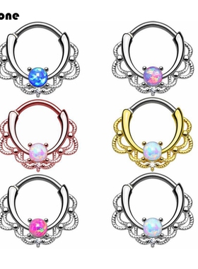 Bestone穿孔澳宝鼻环鼻中隔耳环女钉夹纯钛杆子印度舞肚皮舞饰品