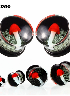 Bestone爆款玻璃夜光蘑菇耳扩新款耳廓穿刺饰品扩耳器包邮