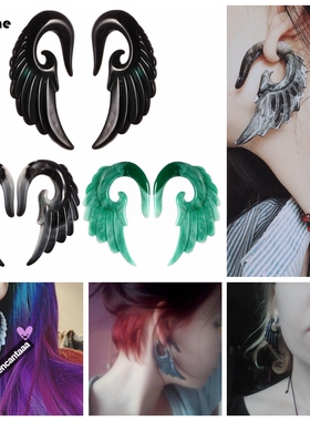 Bestone亚克力耳廓天使翅膀树脂扩耳器耳环个性羽翼潮人流行饰品