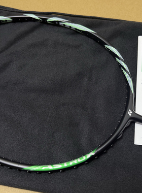 YONEX尤尼克斯AX11天斧11 JP版入门级进攻型羽毛球拍日版台湾制