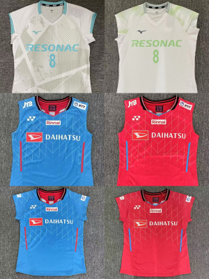 羽毛球服务个性定制专用链接印字