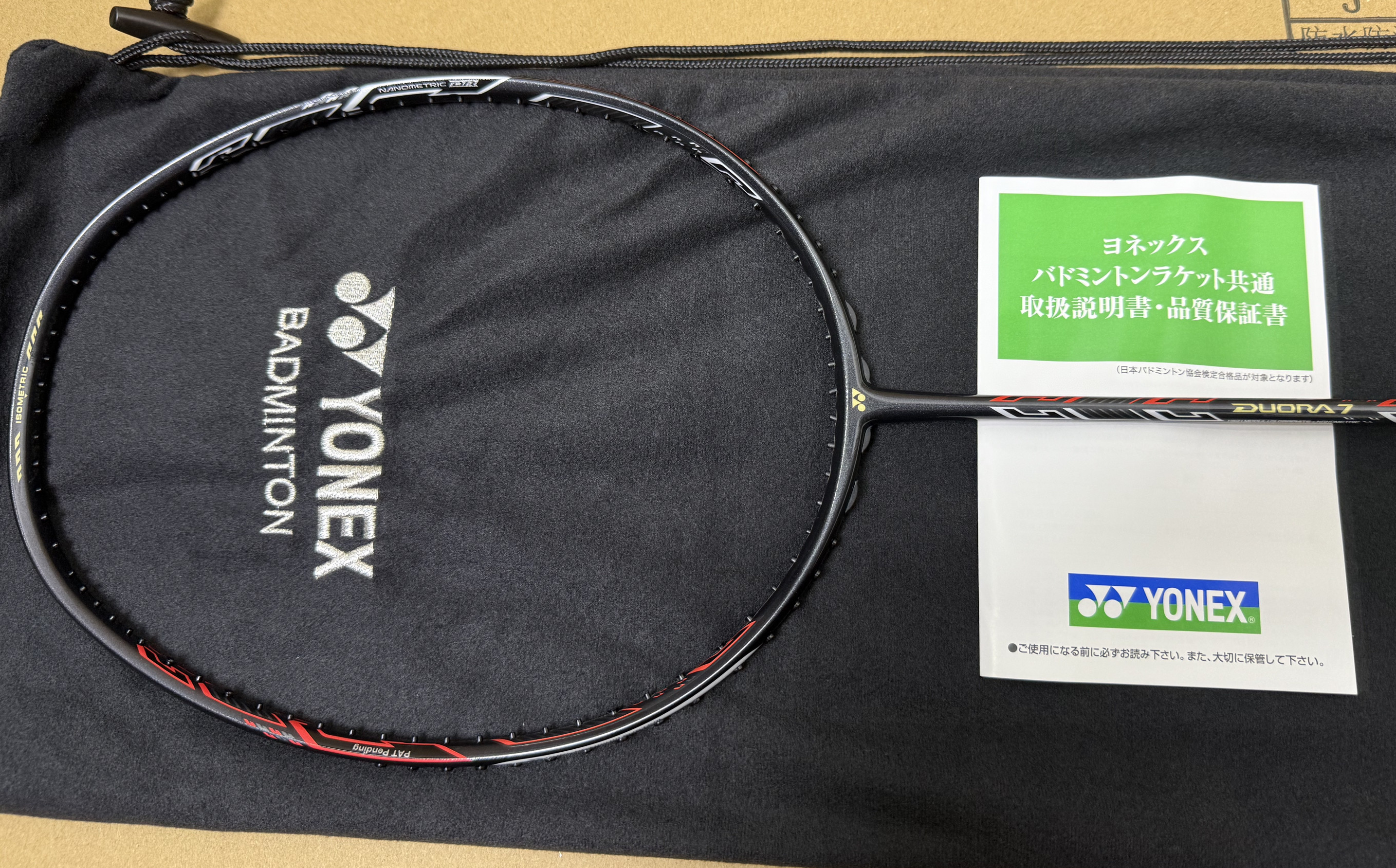 YONEX尤尼克斯DUORA7双刃7 JP版进攻型羽毛球拍DUO7 日本产