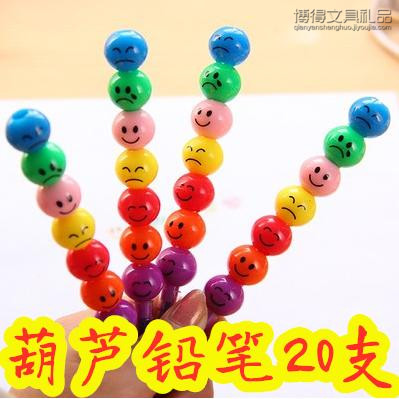 冰糖葫芦七节学校活动实用