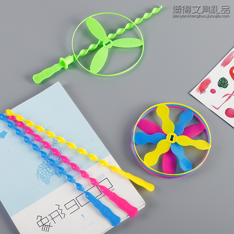 微商地推线下引流实用开业小礼品