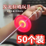 Игрушка для детского сада, подарок на день рождения, креативный подарок