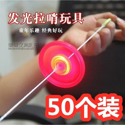 Игрушка для детского сада, подарок на день рождения, креативный подарок