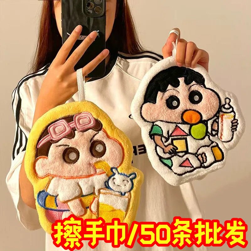 擦手巾珊瑚绒吸水柔软刺绣可爱高级擦手毛巾挂式学生小礼品