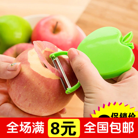 小禮品批發1元以下韓國卡通活動婚慶玩具創意實用地攤送禮物活動