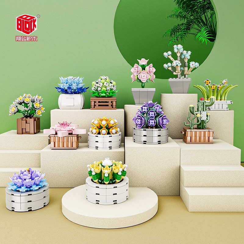 翔竣10974-0975白韧锦黛紫心多肉植物盆栽拼装小颗粒积木玩具模型 - 实物图