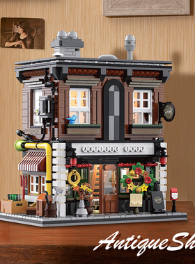 砖悦66055欧式城市建筑街景系列古董店拼装diy小颗粒积木玩具模型