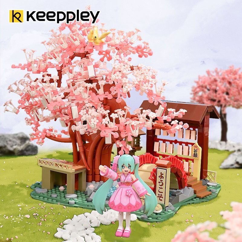keeppleyK20901初音未来系列樱花坂道摆件拼装小颗粒积木玩具模型