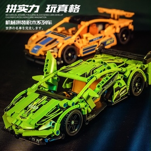 澳可60001 积木玩具模型 12世界名车系列兰博基尼大牛回力跑车拼装