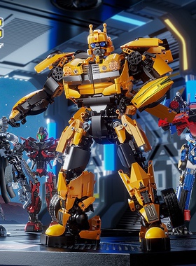 K盒子10525KBOX机甲战士系列擎天黄蜂汽车人手办拼装积木玩具模型