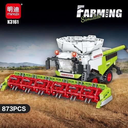 明迪K3161农耕系列橄榄收割机吊臂斗车拼装diy小颗粒积木玩具模型