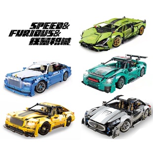 k盒子10213科技机械组1:14保时捷RS宾利GT拼插小颗粒积木玩具模型