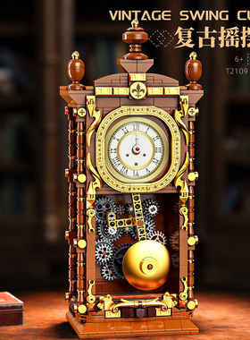 高密思T2010经典复古怀旧系列照相机摇摆钟拼装diy小颗粒积木玩具