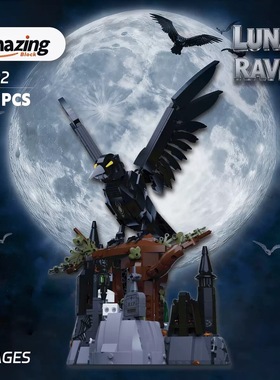 AmazingBlock50002创意动物世界系列暗夜渡鸦拼装diy积木玩具模型