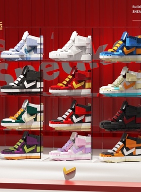 启智乐E02705潮流玩家系列多彩运动鞋摆件拼装小颗粒积木玩具模型