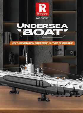 臻砖33031军事系列支奴干运输直升飞机拼装diy小颗粒积木玩具模型