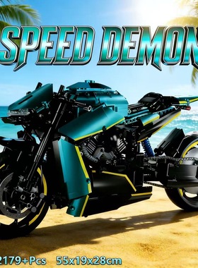 POPK科技系列10754阿斯顿马丁摩托机车拼装diy小颗粒积木玩具模型