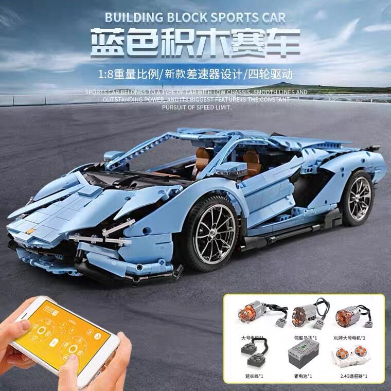 机械跑车模型儿童益智拼插积木