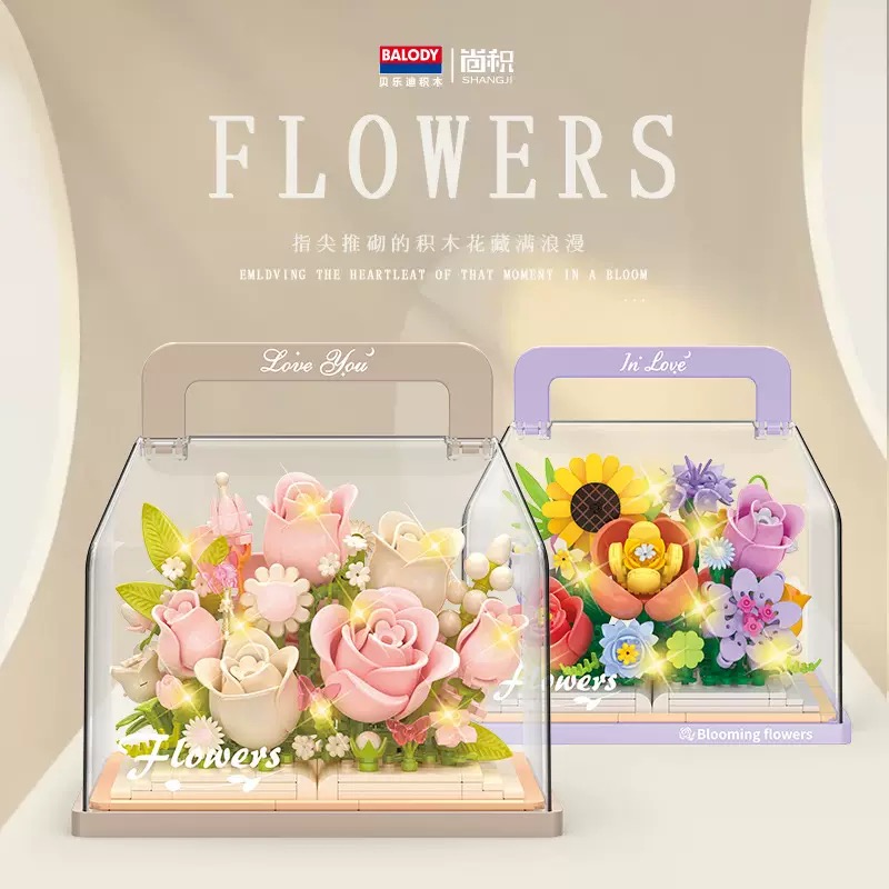 贝乐迪21509-10潮玩系列花颜书礼繁花似锦拼装微颗粒积木玩具模型