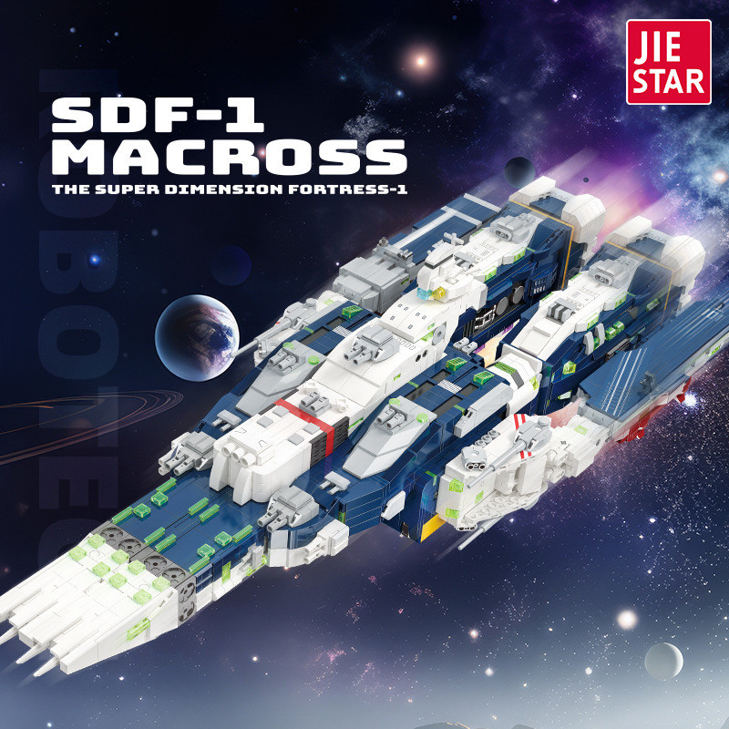 杰星58144星际战舰系列超时空要塞SDF-1高难度拼装小颗粒积木玩具