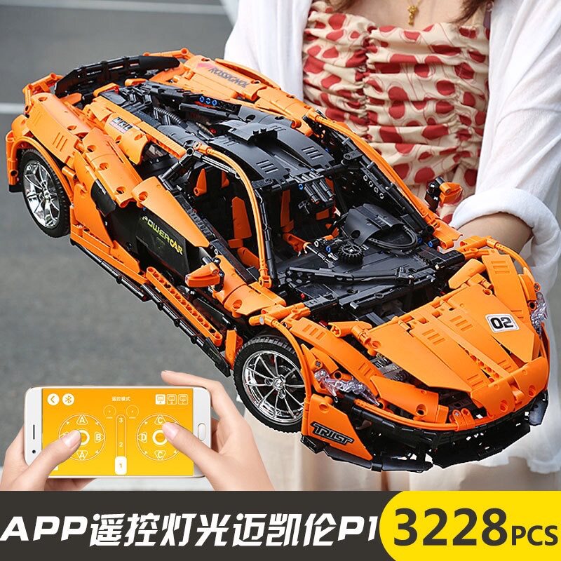 静态版跑车模型小颗粒科技机械组