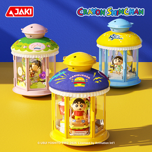 JAKI佳奇HK601正版授权蜡笔小新小夜灯拼装diy小颗粒积木玩具模型