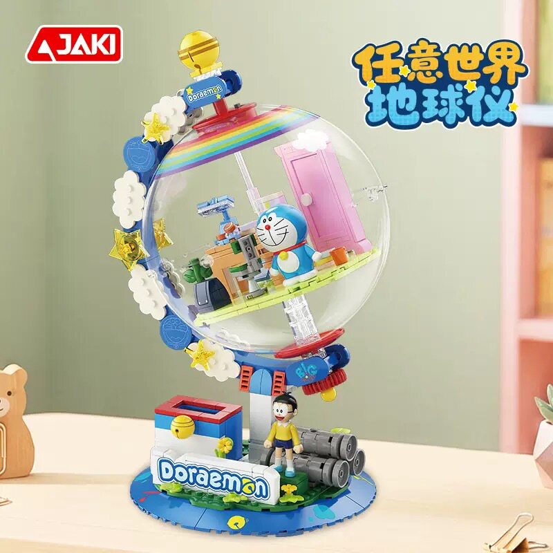 JAKI佳奇正版授权哆啦A梦任意门地球仪拼装diy小颗粒积木玩具模型
