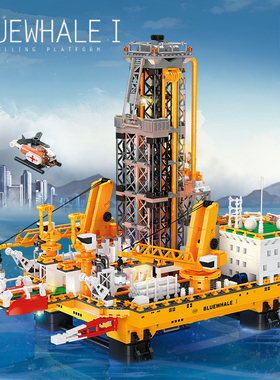 杰星JJ9135深海作业大型海上石油平台摆件高难度拼装积木玩具模型