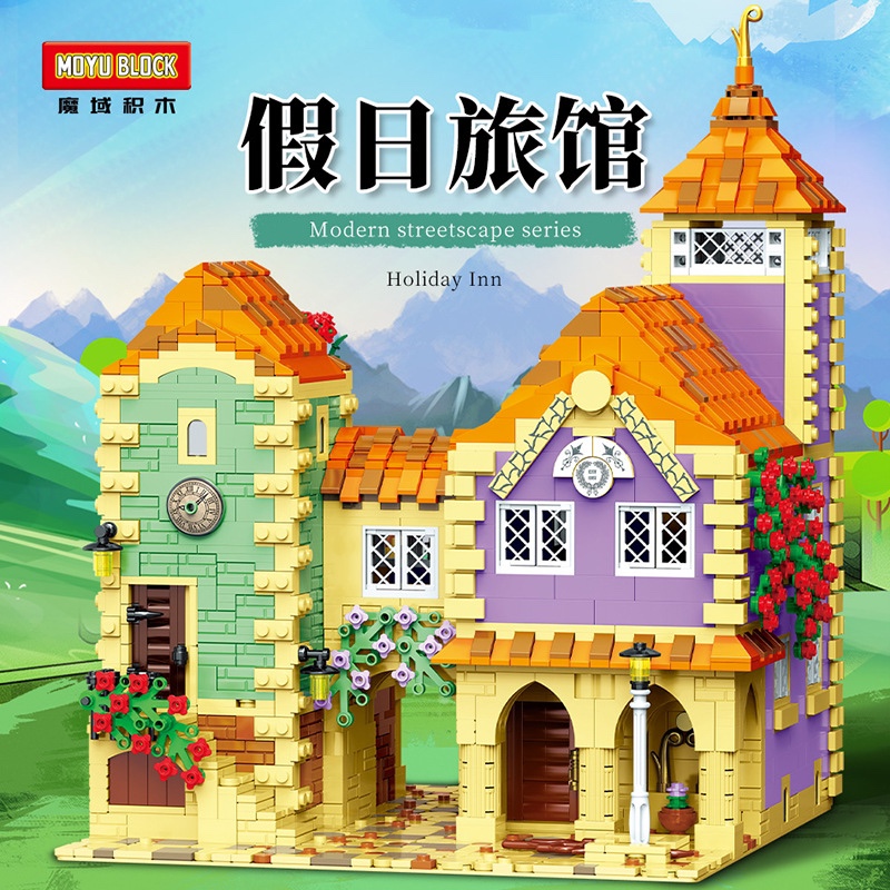 高难度寿司店积木玩具魔域文化