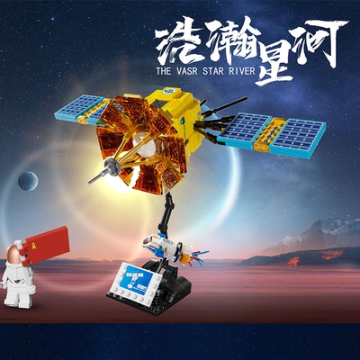 小颗粒积木玩具K盒子积木