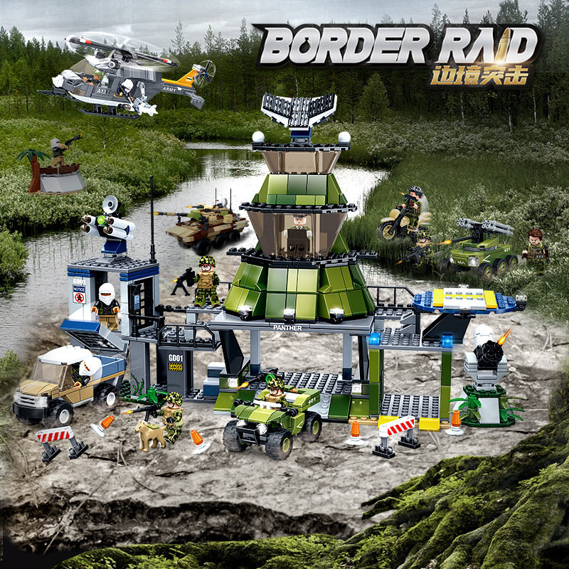 古迪gudi8031-89军事边境突击部队系列儿童拼插diy小颗粒积木玩具