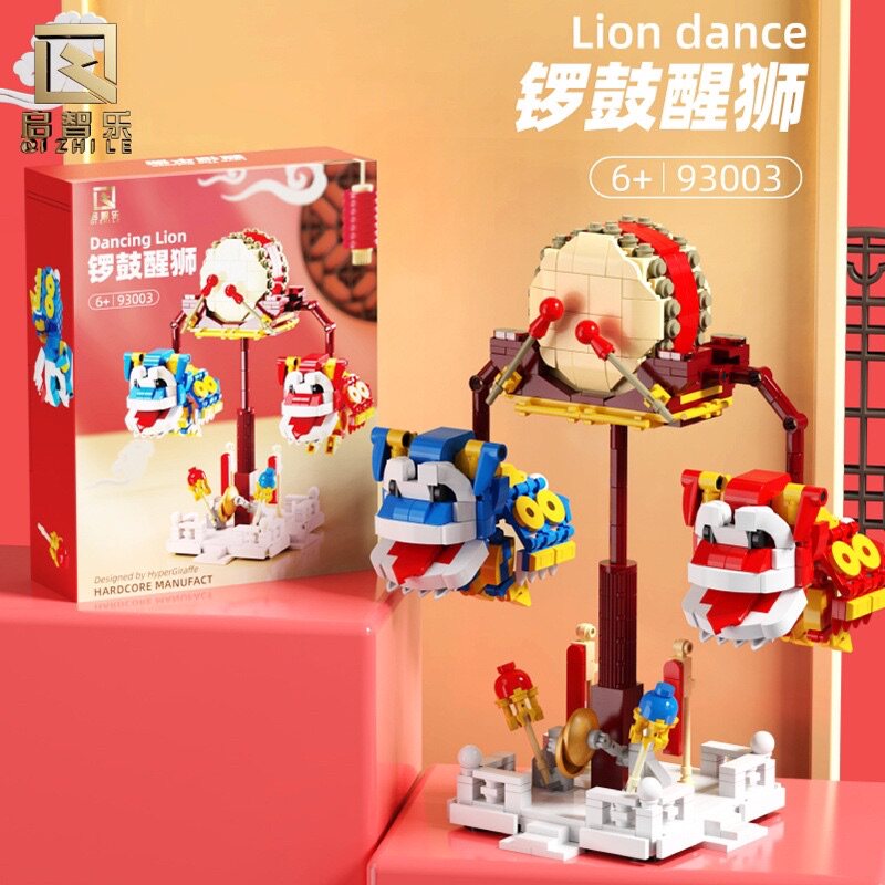 海盗船diy启智乐积木14以上